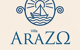 Araζω